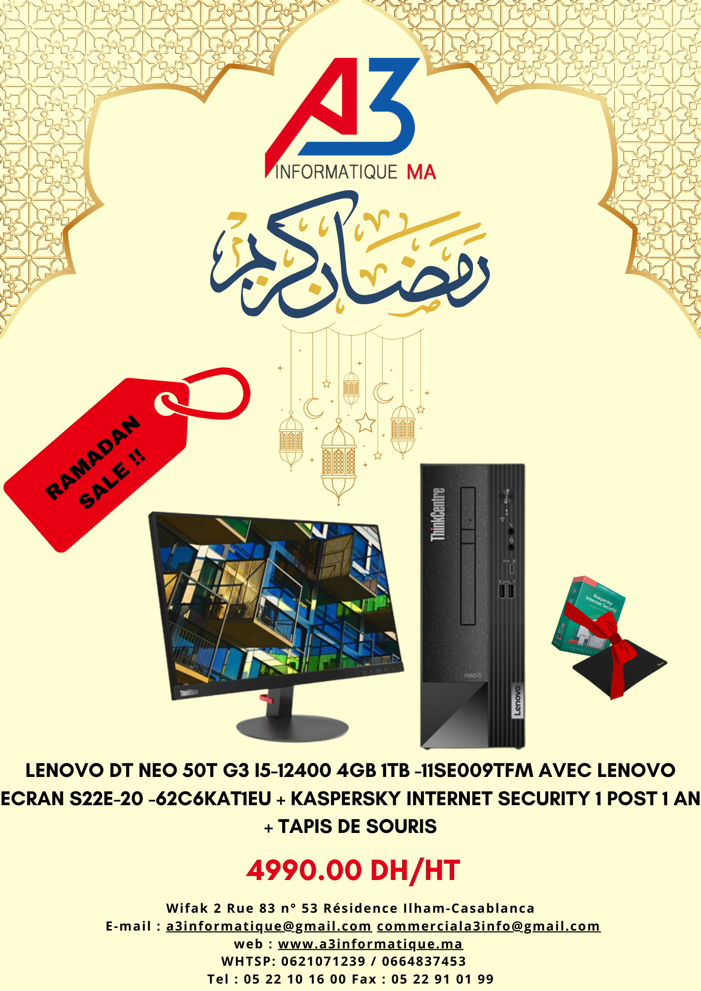 PC BUREAU LENOVO DT NEO 50T G3 I5-12400 4GB 1TB (11SE009TFM)