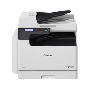 Canon Laser imageRUNNER 2224iF MFP 4en1 Réseau Wifi Mono A3 R/V 24 B&WPPM 12M